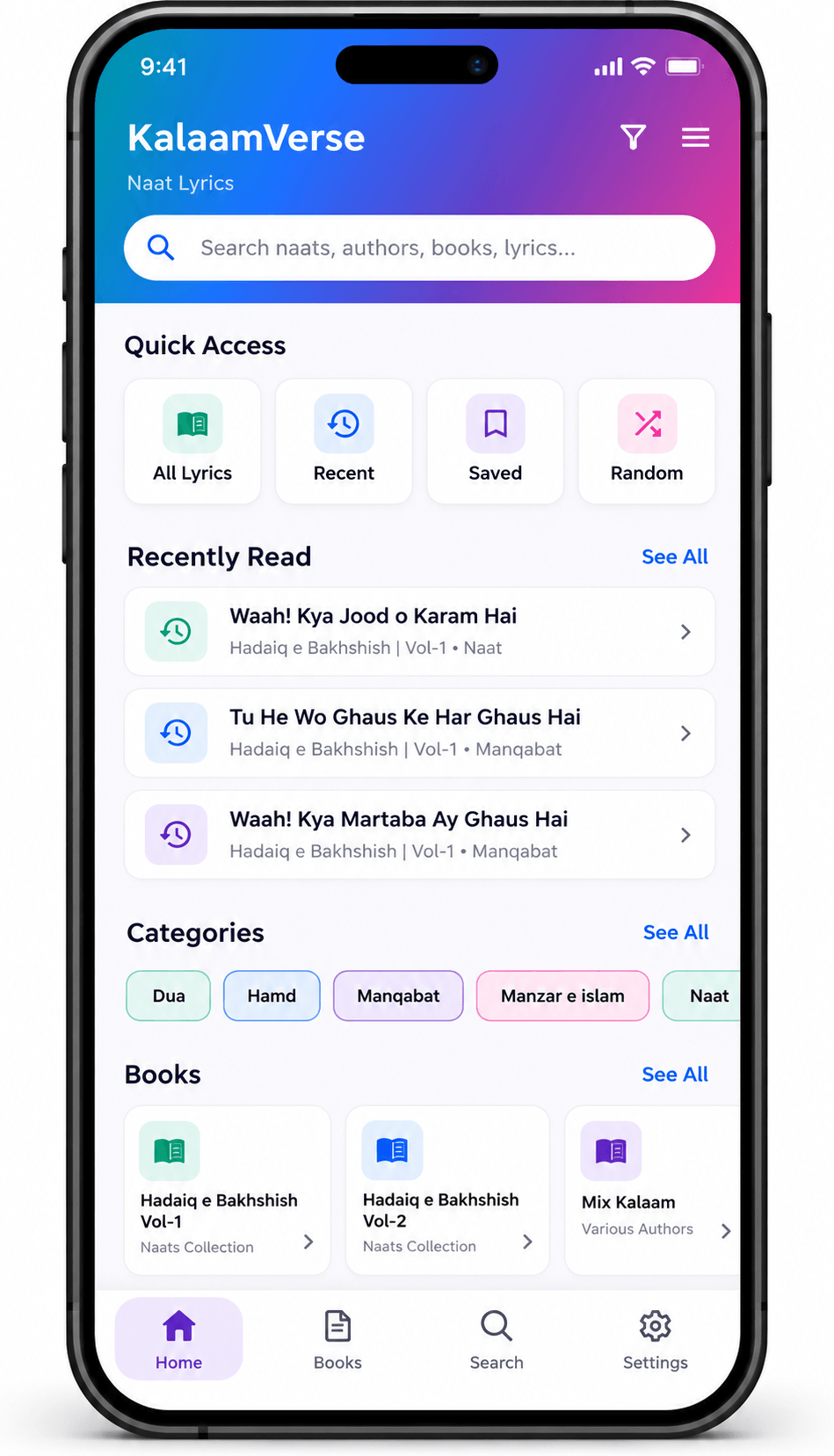 Zakaat Plus