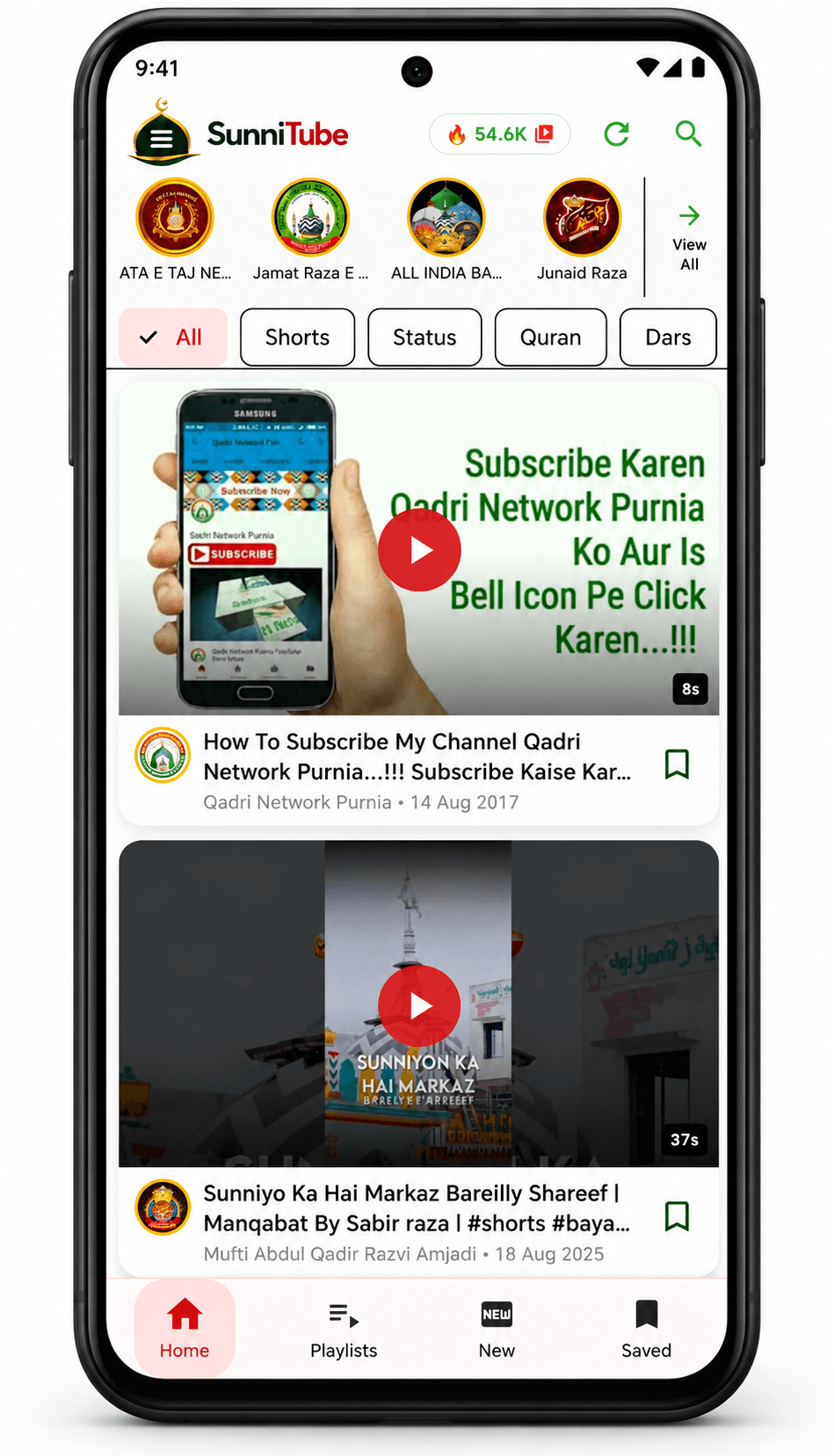 SunniTube app